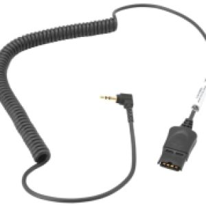 Кабель SDC25 QD PLT-2.5 21век