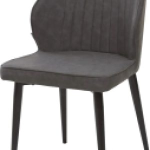 Купить Стул 21век