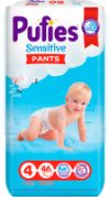 Подгузники-трусики детские Sensitive Maxi 9-15кг 21век