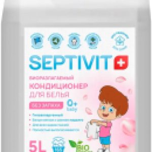 Кондиционер для белья Мягкость и свежесть 21век