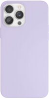 Чехол-накладка Silicone Case для iPhone 14 Pro / 1051042 21век