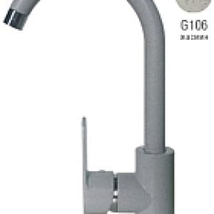 Купить Смеситель 21век