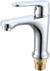 Смеситель SL123-001F 21век