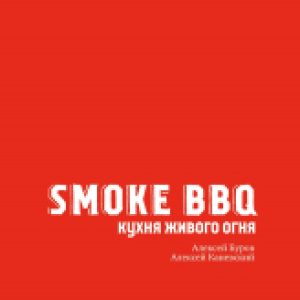 Купить Книга 21век