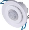 Датчик движения SNS-M-12 8m 2.2-4m 21век