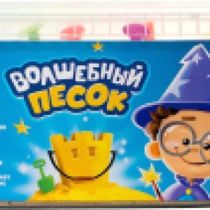Набор для лепки