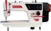 Промышленная швейная машина ST-100-D1-H(7mm) 21век