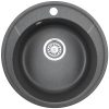 Мойка кухонная ST-4802 21век