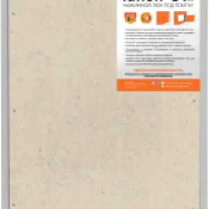 Люк под плитку ST 50x100 21век