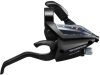 Тормозная ручка для велосипеда ST-EF500-8R2A / ASTEF5002RV8ALC 21век
