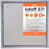 Люк под плитку ST Plus 30x30 21век