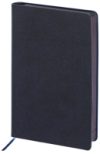 Ежедневник Stylish / 126223 (синий) 21век
