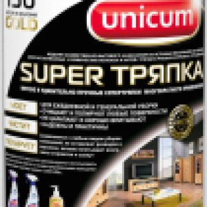 Набор салфеток хозяйственных
