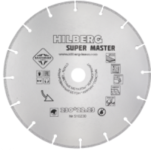 Отрезной диск алмазный Super Master 230 21век