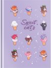 Записная книжка Sweet Luck / ББ6т64_лм_вл 11168 21век