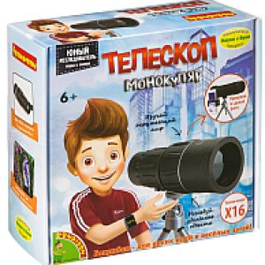 Купить Телескоп 21век