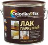 Лак Tex 21век