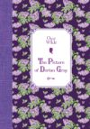 Книга Портрет Дориана Грея. The Picture of Dorian Gray 21век