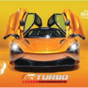 Бювар Turbo / 8061225 21век