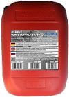 Моторное масло Turbo Ultra LA 5W30 / 0100413 21век