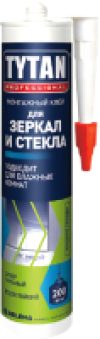 Клей Для зеркал и стекла 21век