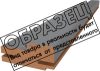 Купить Коробка 21век