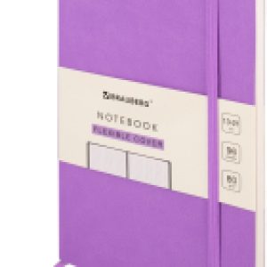 Записная книжка Ultra / 113010 21век