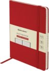 Записная книжка Ultra / 113046 21век