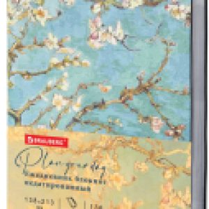 Ежедневник Van Gogh / 111983 21век