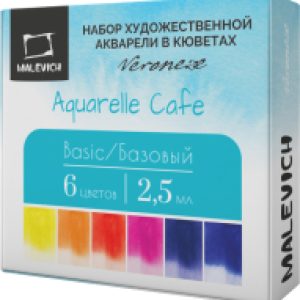 Купить Акварельные краски 21век