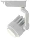 Трековый светильник Vigile Grande A1630PL-1WH 21век