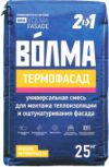 Купить Клей для теплоизоляционных плит 21век