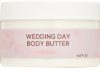 Масло для тела Wedding Day Ночное взбитое 21век