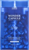 Масло для волос Wonder Capsule Увлажняющее 21век