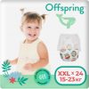 Подгузники-трусики детские XXL 15-23кг Совы / OF02XXLO 21век