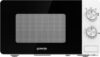 Микроволновая печь Gorenje MO17E1W цена