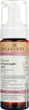Botavikos Мусс нежный очищающий Recovery & Care 150 мл цена