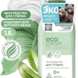 Гель для стирки Grass Crispi Экосредство для стирки 1.8 л цена