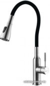 Смеситель Lemark Expert LM5082S (черный) цена