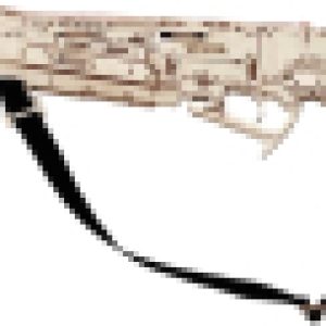 Ружье игрушечное Шторм резинкострел / 01-29 21век