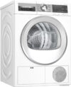 Сушильная машина Bosch Serie 6 WQG241AEPL цена