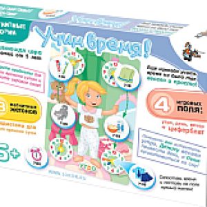 Развивающая игра Магнитные истории. Учим время! / 01657 21век