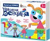 Развивающая игра Магнитная мозаика. Всякая всячина / 01761 21век
