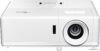 Проектор Optoma UHZ45 цена