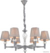 Люстра средней высоты Escada Arcadia 672/6S E27*60W Grey цена