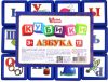 Купить Развивающая игрушка 21век