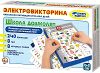 Купить Настольная игра 21век