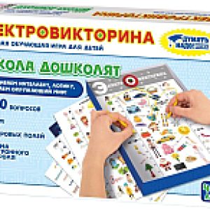 Купить Настольная игра 21век