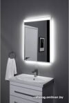 Aquanet Зеркало Палермо 10085 LED цена