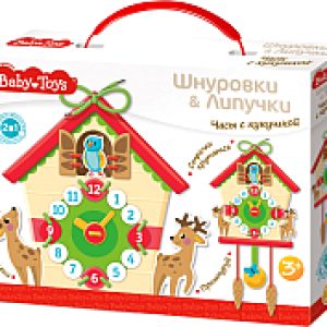 Купить Развивающая игрушка 21век